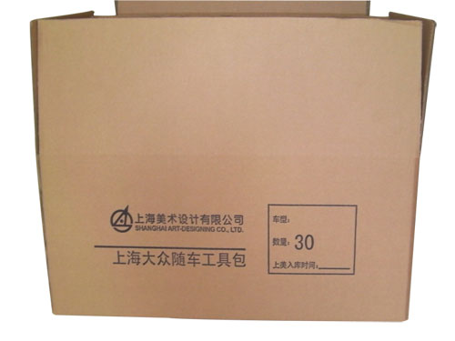 广东防水纸箱厂,优质防水包装纸箱批发,广州纸箱生产厂家