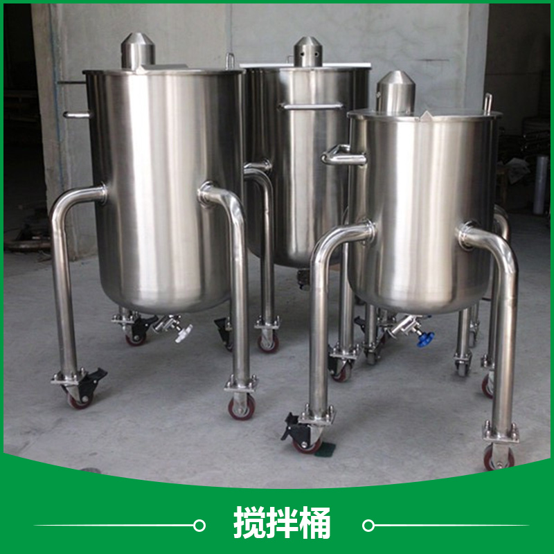 搅拌桶设备厂商专业生产直销豆制品加工设备 可定制图片