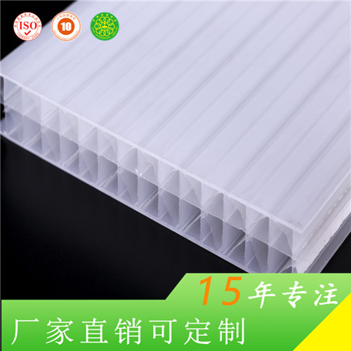 上海捷耐厂家直销5mm防滴露中空阳光板通用阳光板