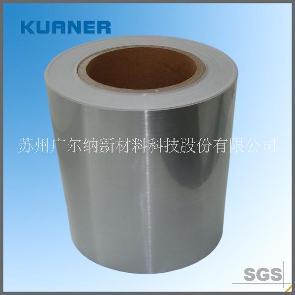 广尔纳（KUANER）25um拉丝银PET标签材料不干胶大卷表面处理T050SH 拉丝银PET