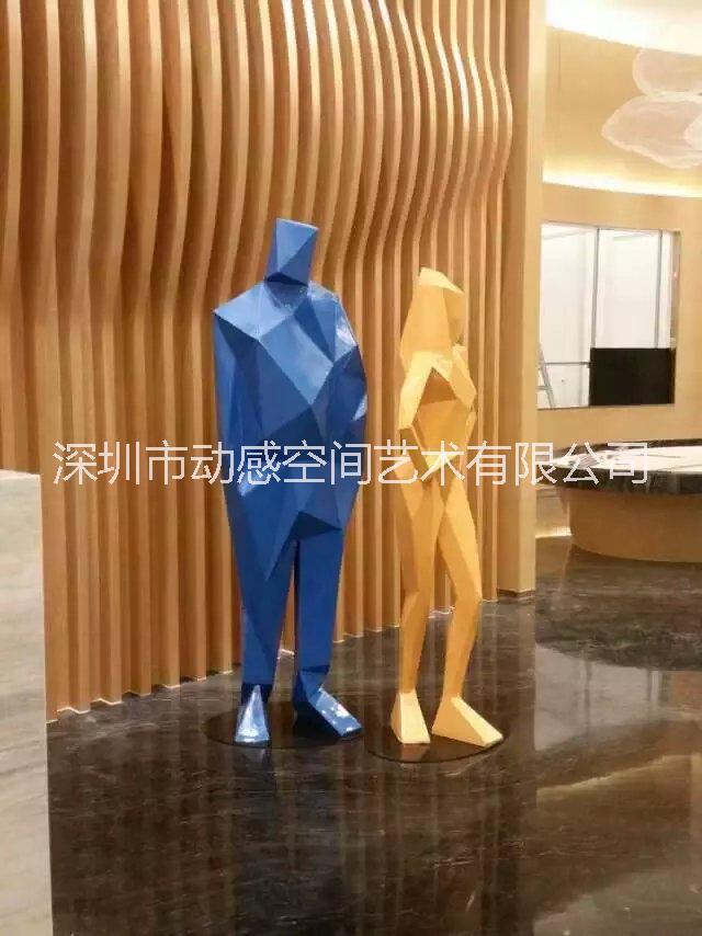定制玻璃钢抽象几何人体雕塑 酒店装饰雕塑艺术品 装置人物雕塑图片
