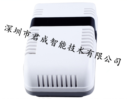 深圳市PM2.5传感器厂家激光检测原理 PM2.5传感器PM2.5检测仪模拟电流电压输出