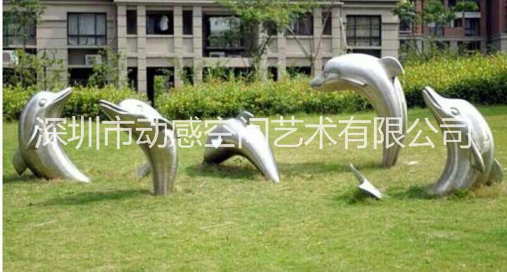 不锈钢海豚雕塑 公园绿地不锈钢雕塑