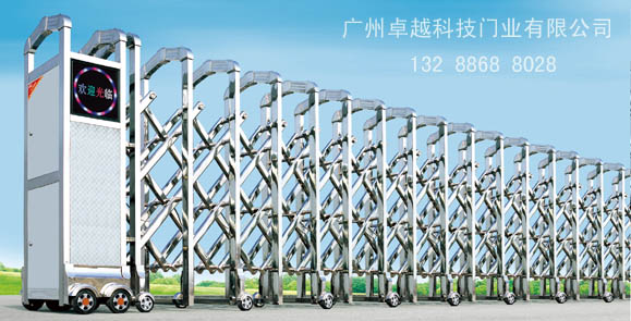 广州伸缩门、不锈钢伸缩门、电动伸缩门、工厂单位伸缩门