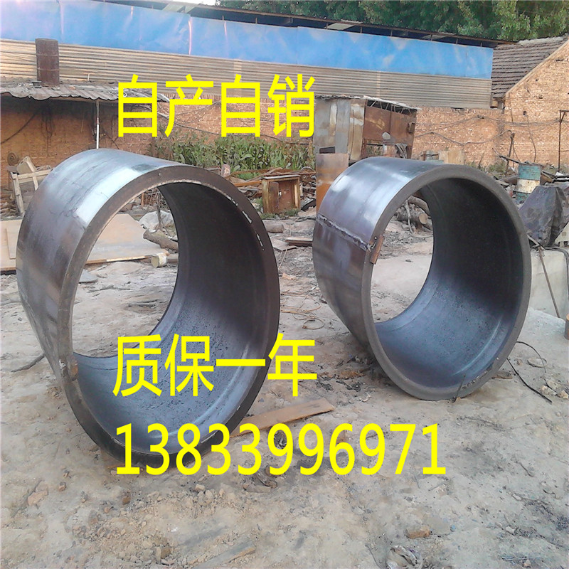 Q235卷制大小头 锥形钢管 河北直缝钢管生产厂家