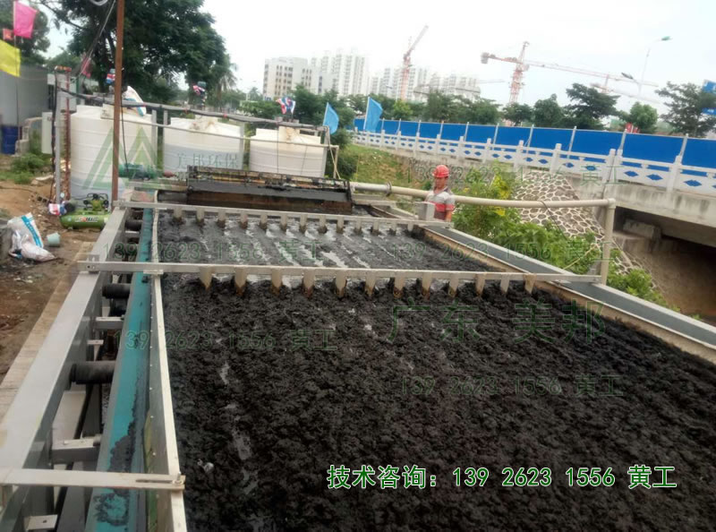 广州市河道淤泥脱水固化处理设备厂家河道污泥甩干机河道淤泥脱水固化处理设备