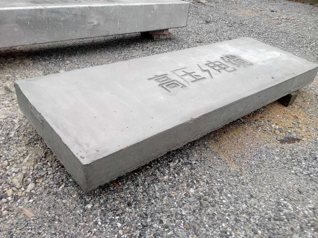 东莞定做尺寸水泥盖板，特殊定制水泥盖板生产厂家 东莞水泥盖板，特殊定制