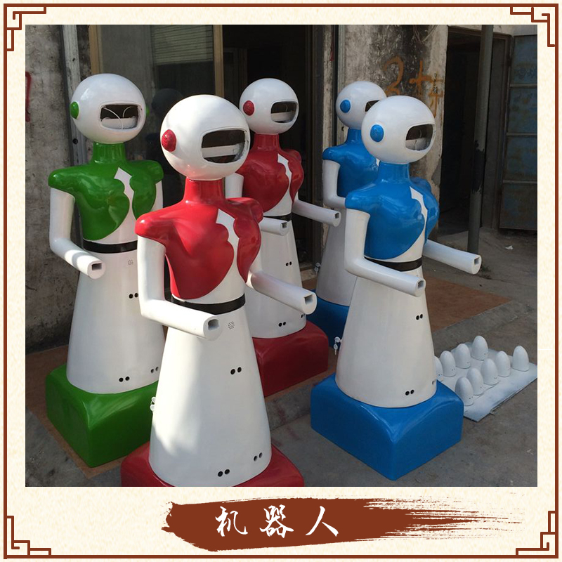 佛山景森玻璃钢机器人雕塑景观雕塑装饰摆件 机器人外壳雕塑定制