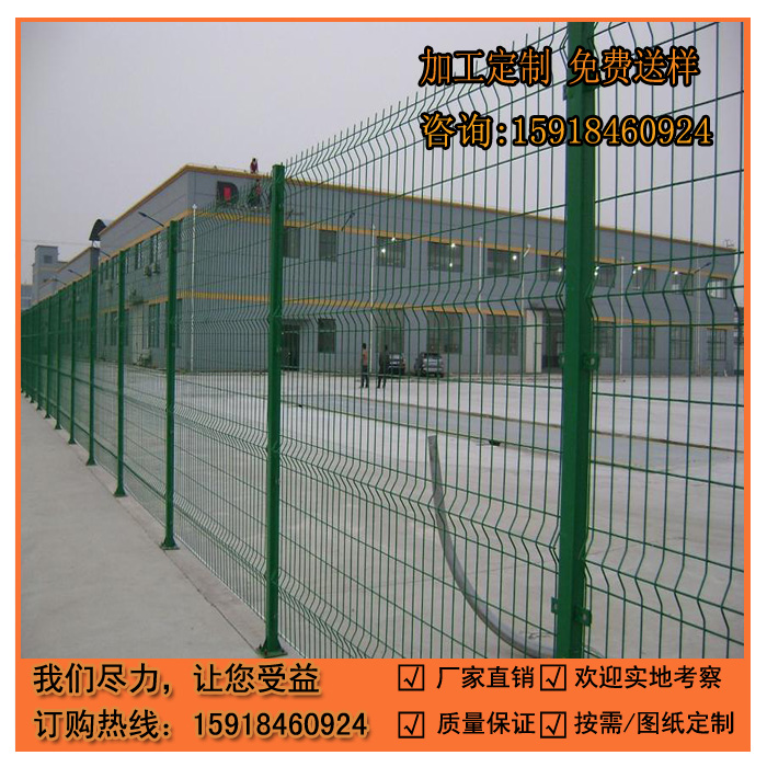 广州河道铁网围栏双边丝临时护栏佛山机场防护网厂家工地护栏网图片