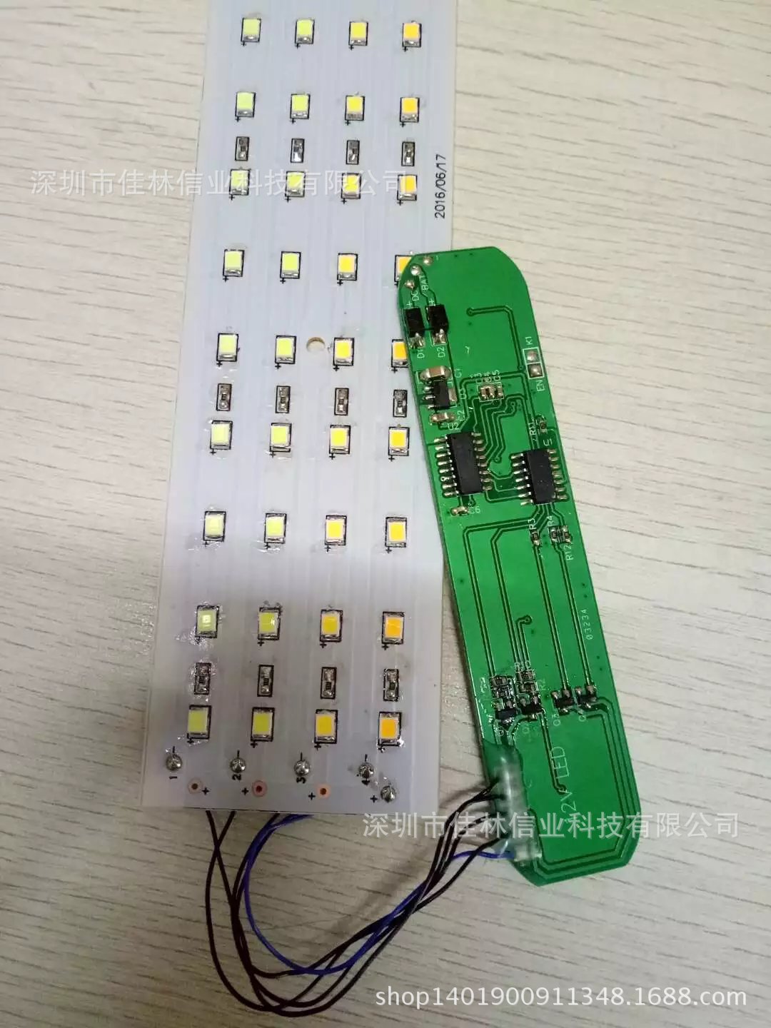 LED灯触摸调光线路板/触摸台灯调光控制板/PCBA