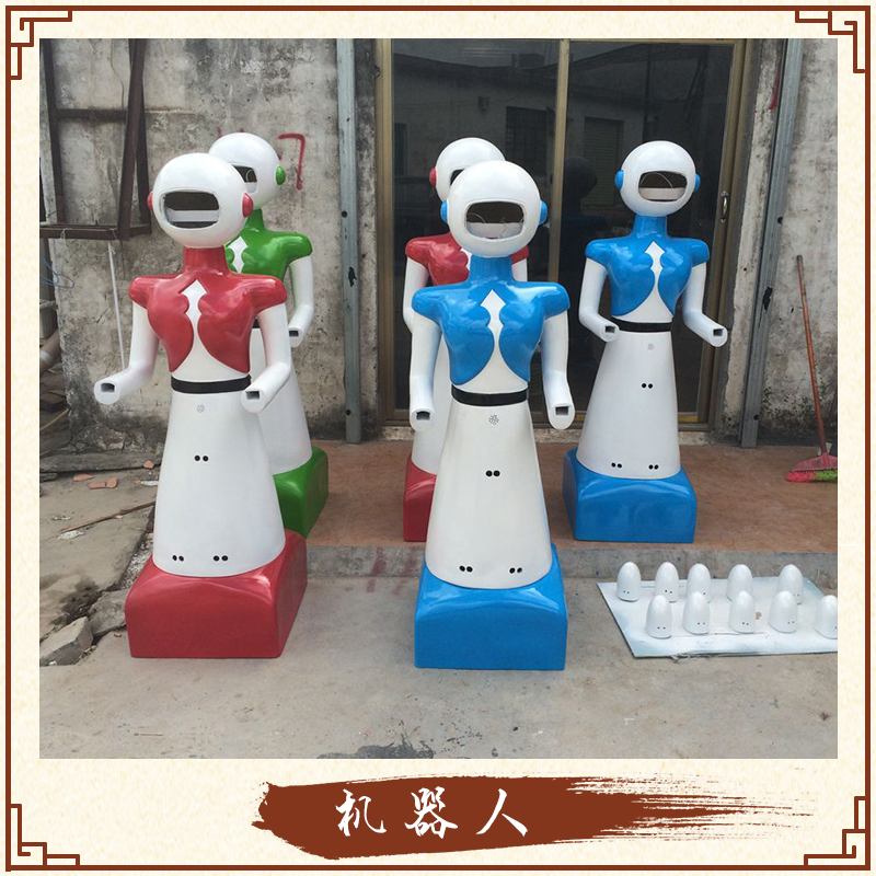 佛山市机器人厂家玻璃钢卡通机器人雕塑 景观雕塑装饰摆件 送餐机器人外壳雕塑定制