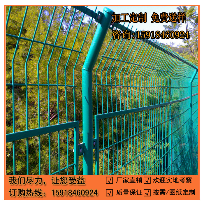 中山铁丝网护栏厂家市政单位绿地隔离栏阳江果园围栏网规格绿色围栏网图片