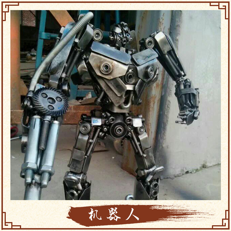 佛山景森玻璃钢机器人雕塑景观雕塑装饰摆件 机器人外壳雕塑定制