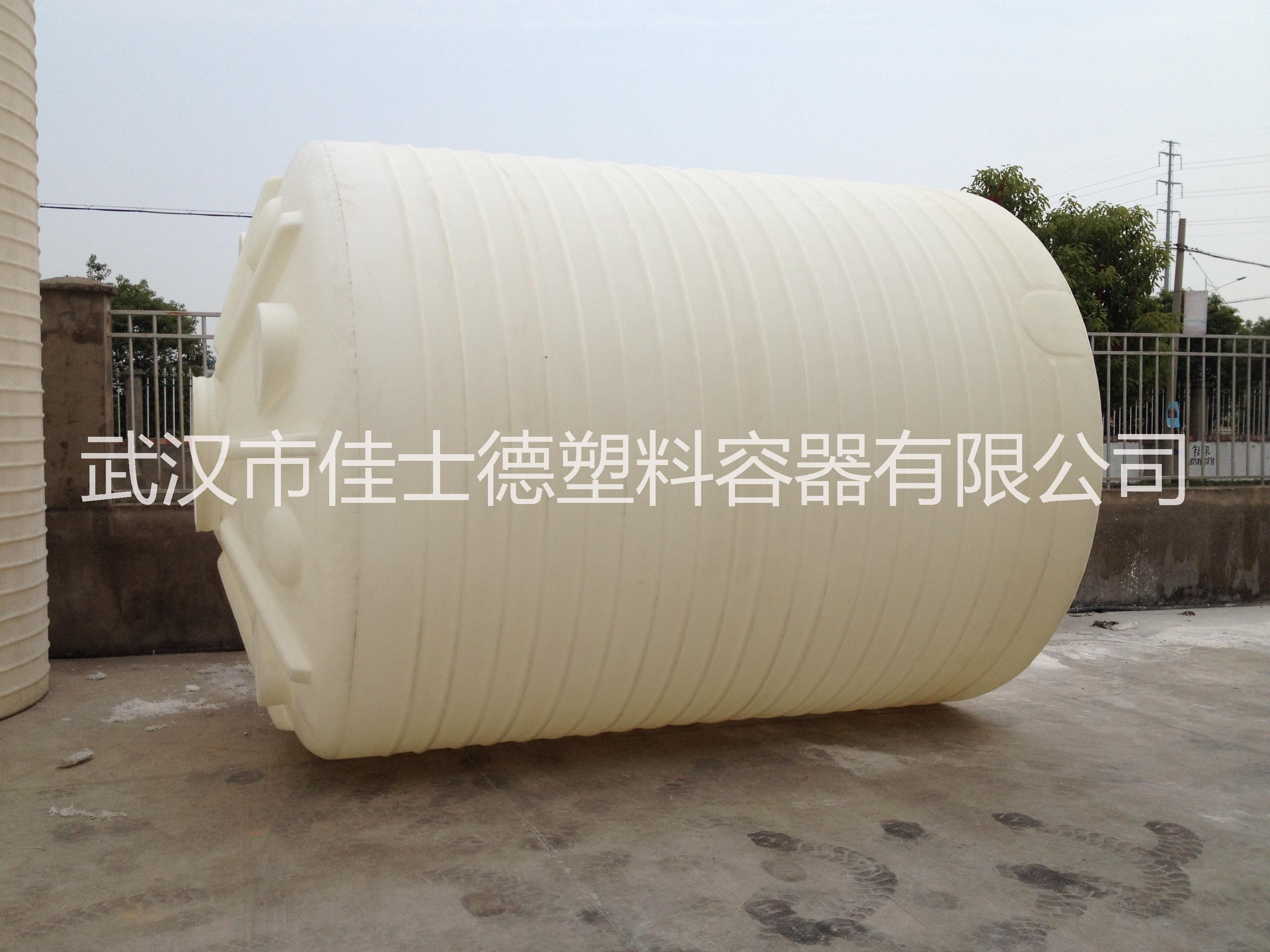 湖北武汉10吨防腐塑料水箱厂价湖北武汉10吨防腐塑料水箱厂家图片