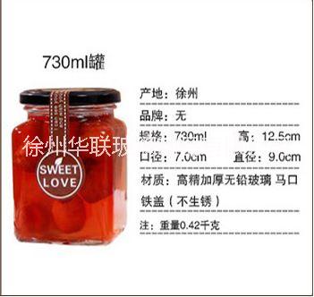 950克蜂蜜瓶常年有现货大量供应