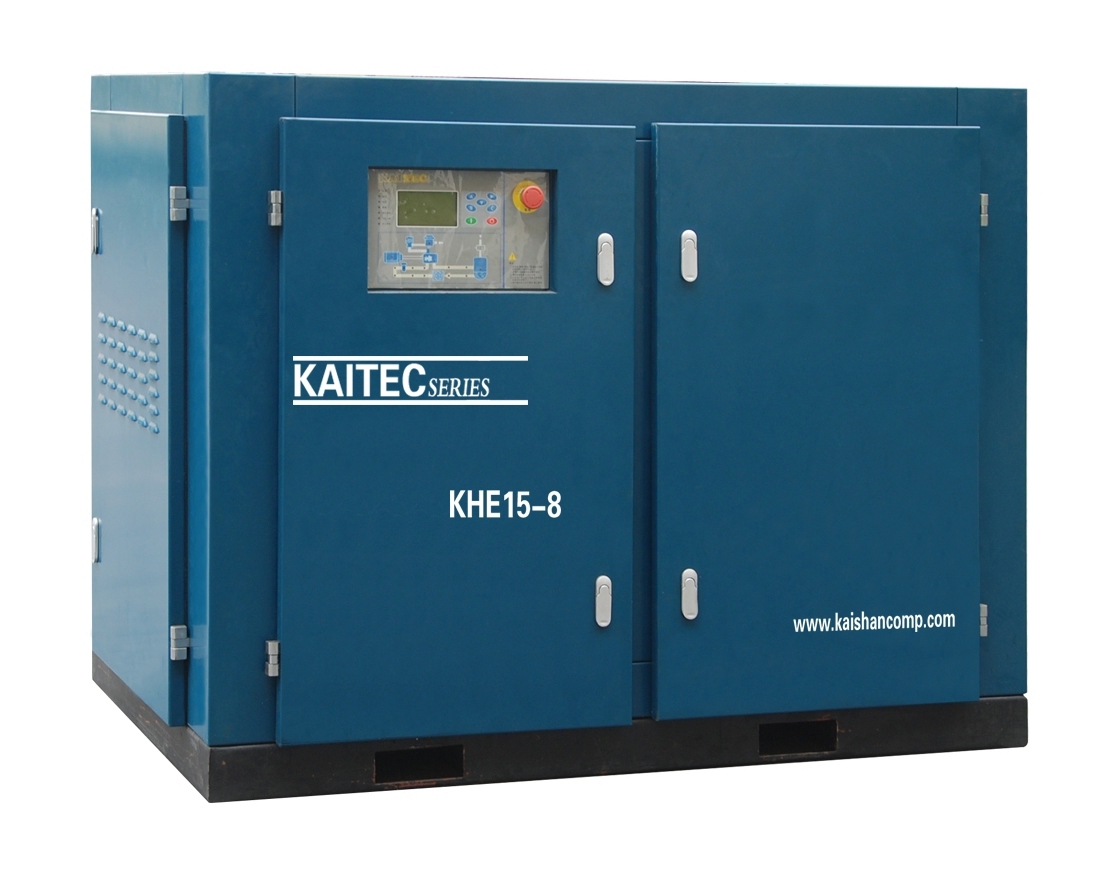 KHE高端系列螺杆式空压机 空压机 开山电动固定螺杆空气压缩机