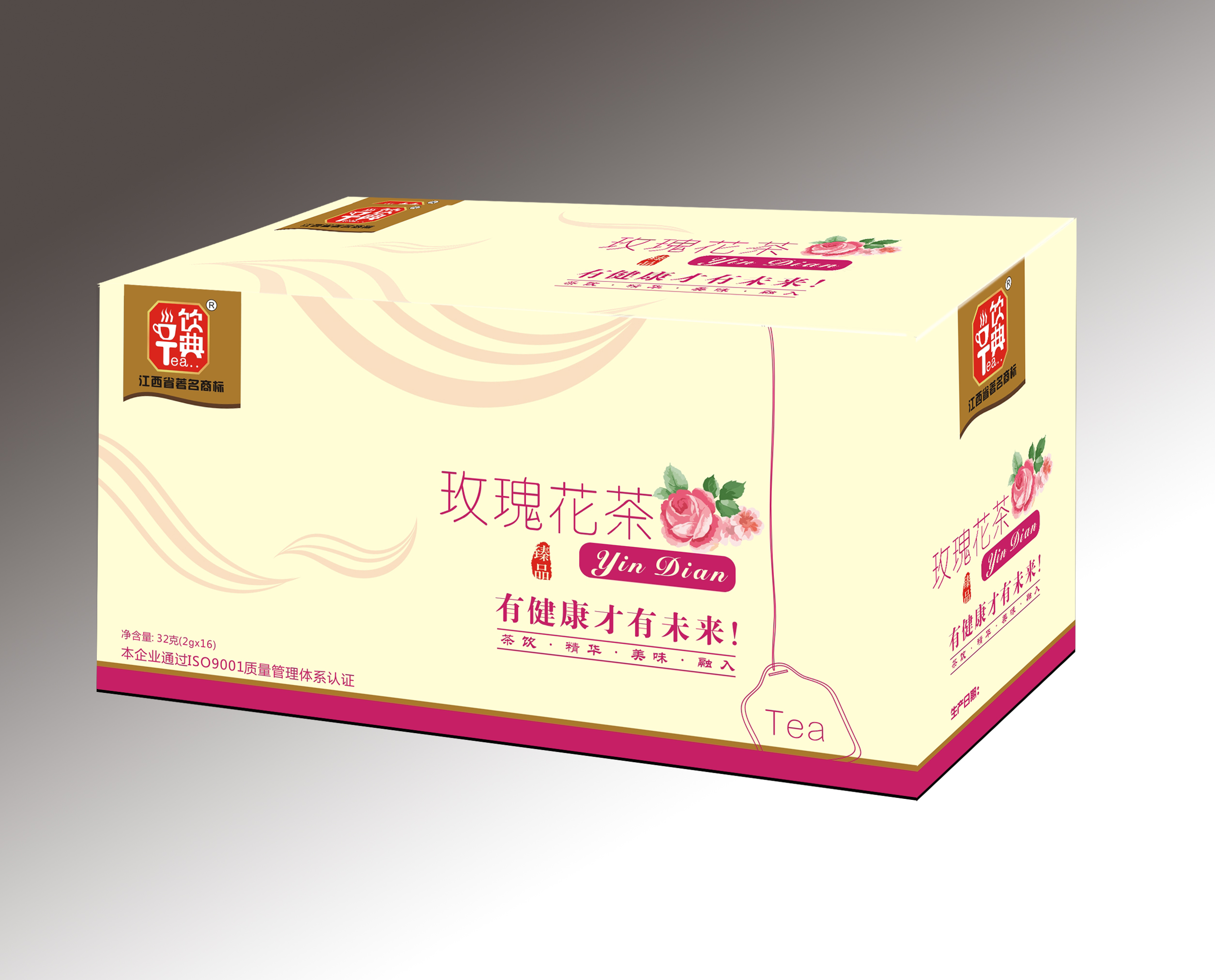 厂家生产供应花茶、美容茶、花果茶
