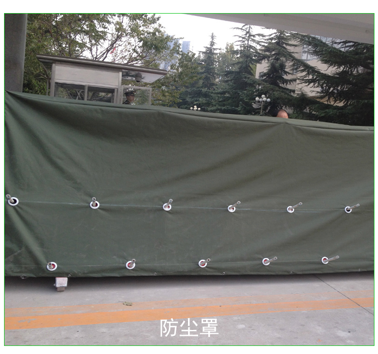 北京防尘罩批发销售防水罩空调罩 防水防尘设备仪器罩