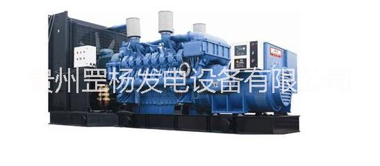 奔驰发电机组，上海柴油发电机组，发电机组厂家，500KW柴油发电机组