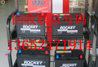 东莞市高价汽车蓄电池回收公司