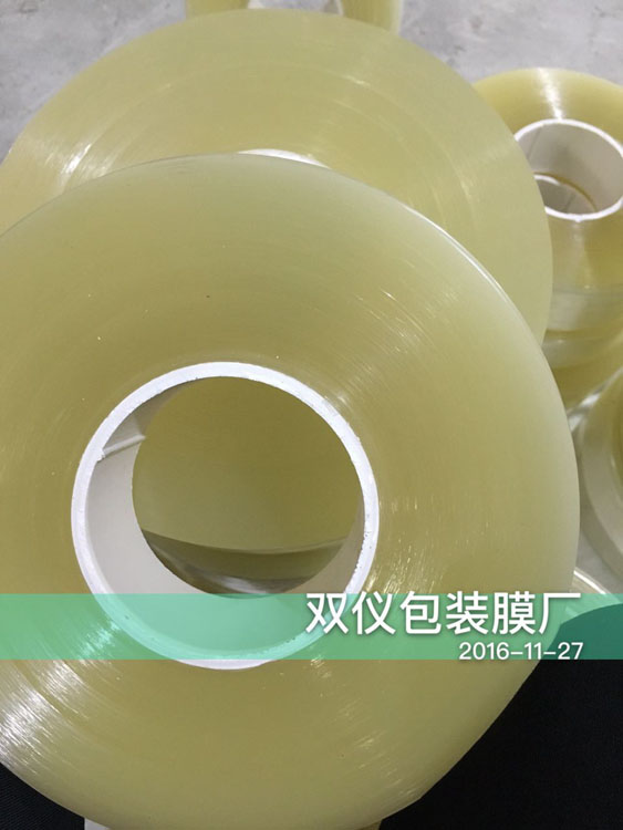 广东供应商PVC环保包装膜机包膜图片