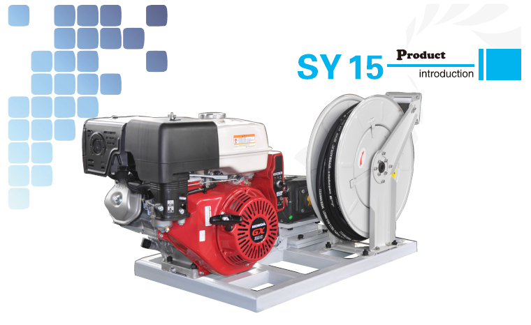 SY15高压柱塞泵