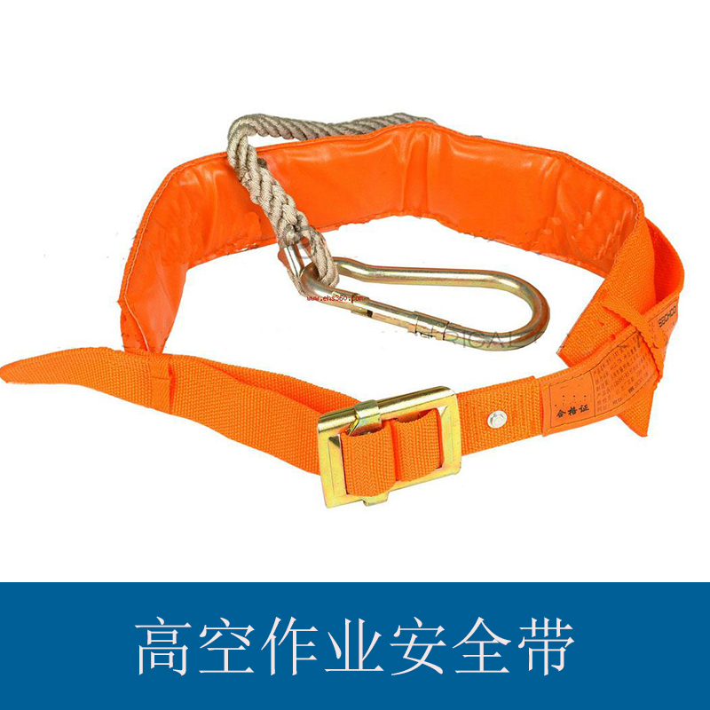 盛浩化纤绳网高空作业安全带 防坠落双挂点五点式带腰带安全防护带