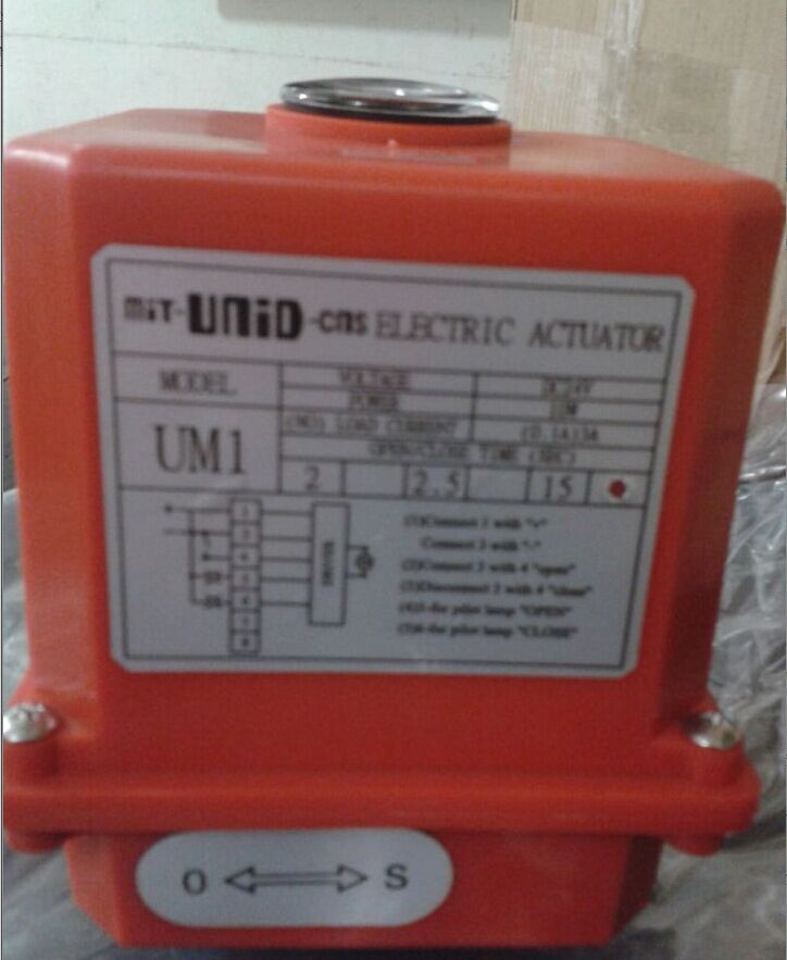 台湾DI-HEN电动执行器UM-1图片