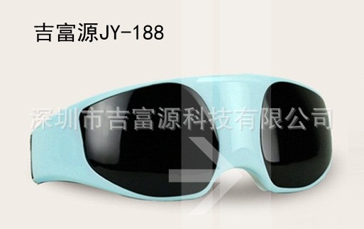 吉富源JY-188多功能振动按摩仪眼部美容按摩仪蓝色护眼仪带图片