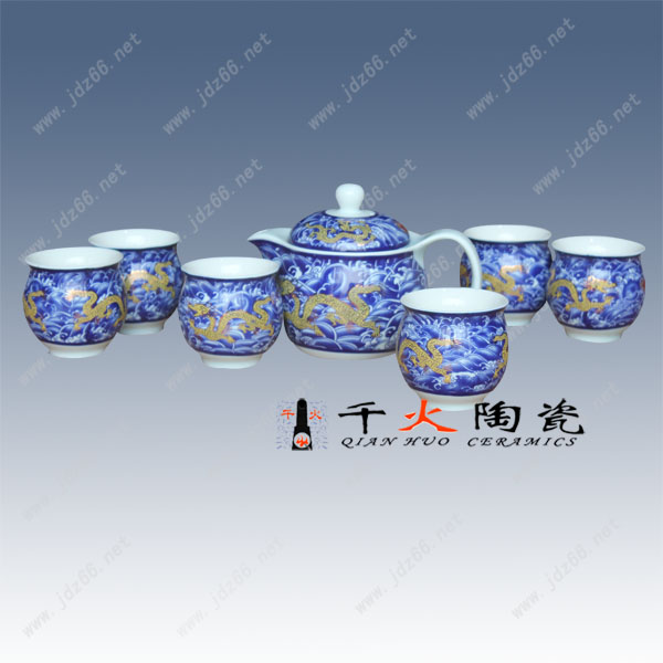 陶瓷茶具批发厂家，陶瓷茶具带茶盘，陶瓷茶具图片