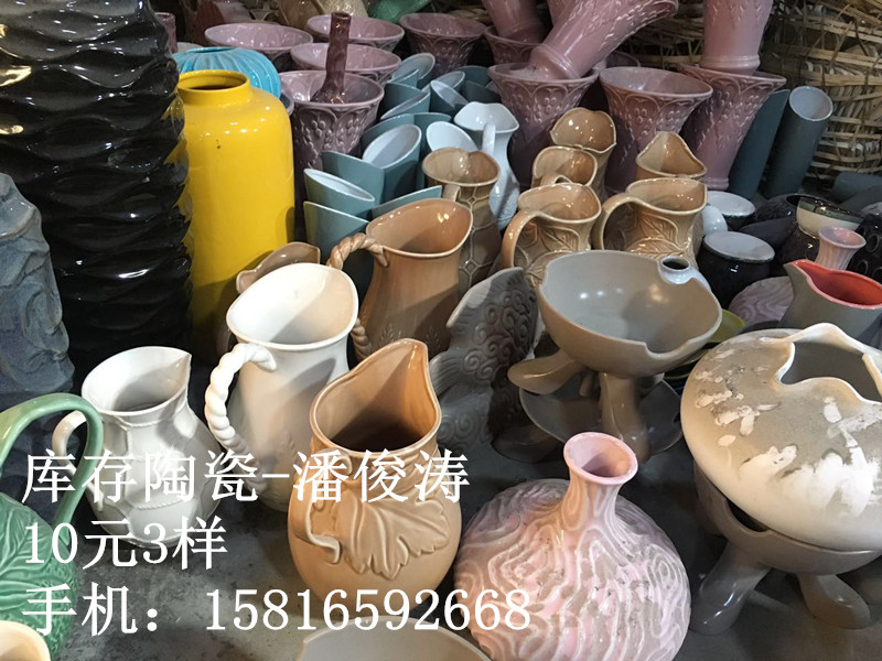 陶瓷工艺花瓶 陶瓷花瓶价格混批批发