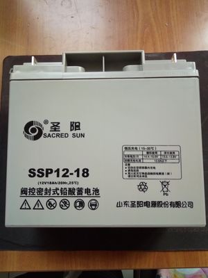 12V18AH圣阳铅酸蓄电池 阀控密闭式蓄电池UPS电源专用