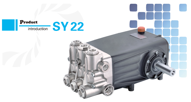 SY22高压柱塞泵|高压水雾化制粉设备|管道疏通机图片