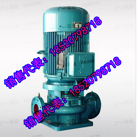广一GD型管道式离心泵-广一水泵价格-广州广一泵业有限公司-广州水泵厂