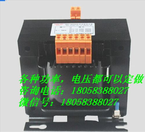 温州市JBKZ-10A整流变压器厂家JBKZ-10A整流变压器，BK-50W-500W