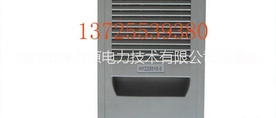 直流屏模块HYZ22010-5直流屏充电模块电力模块厂家销售质量保证图片
