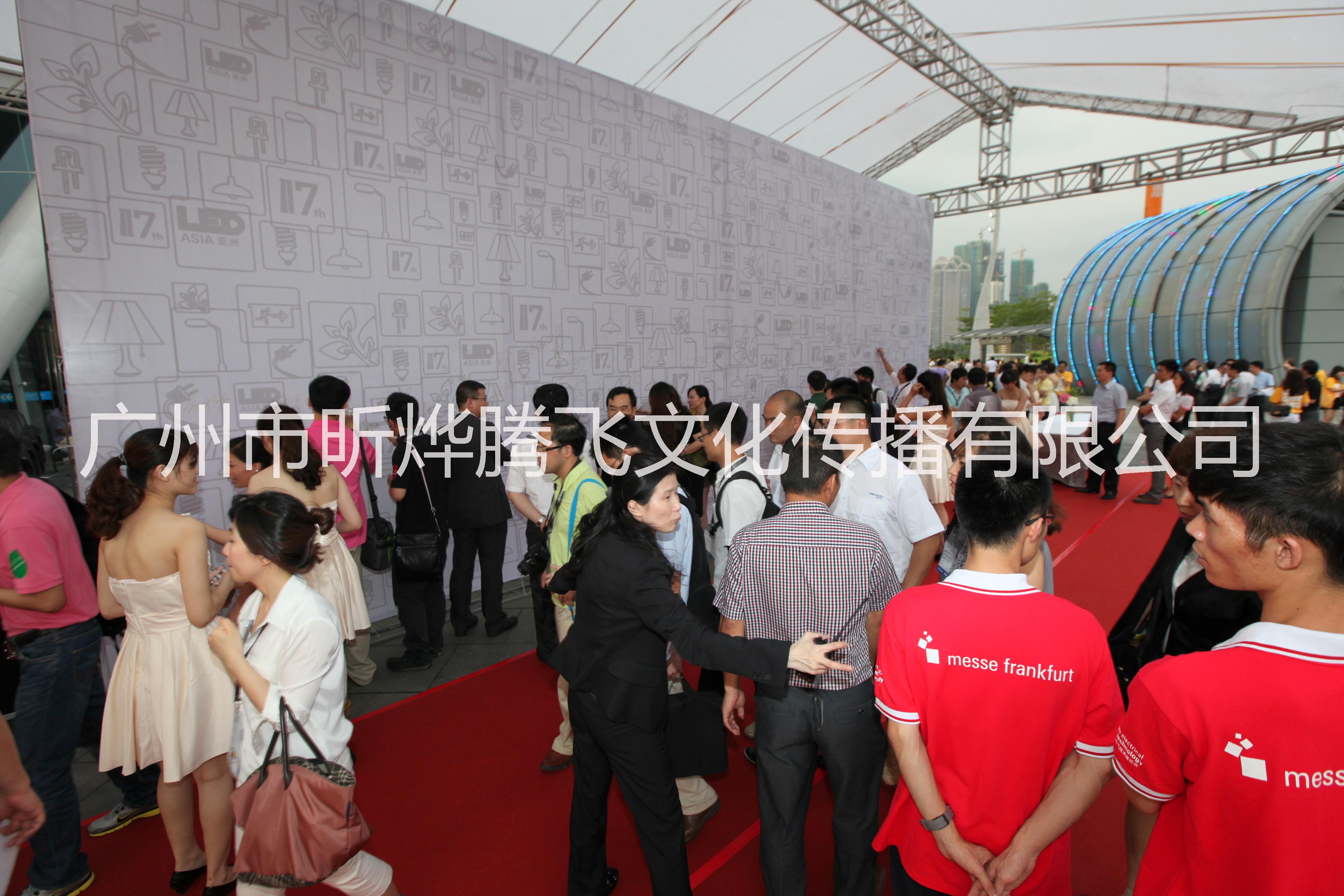 广州企业年会 年会活动策划方案 年会表演节目 企业年会流程计划
