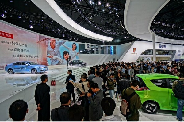 第十七届上海国际汽车工业展览会批发