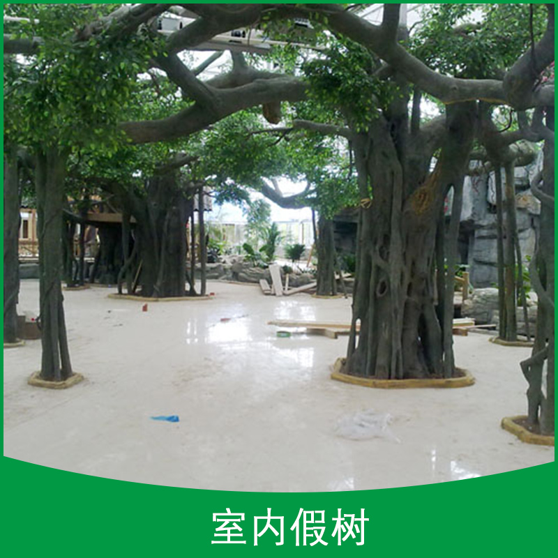 济南市生态园假树厂家