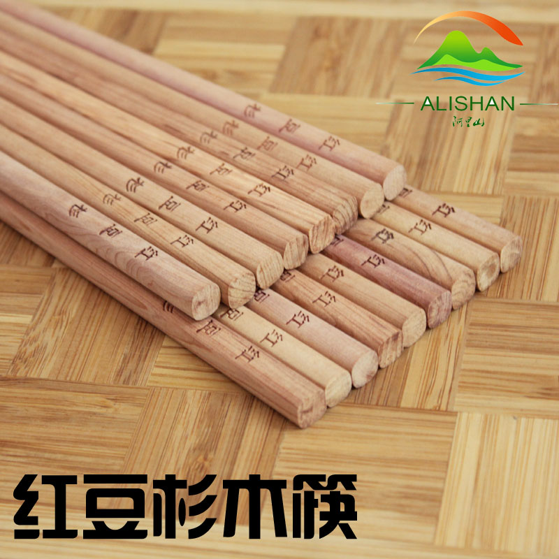 阿里山制定logo红豆杉筷子，阿里山筷子，木筷子图片