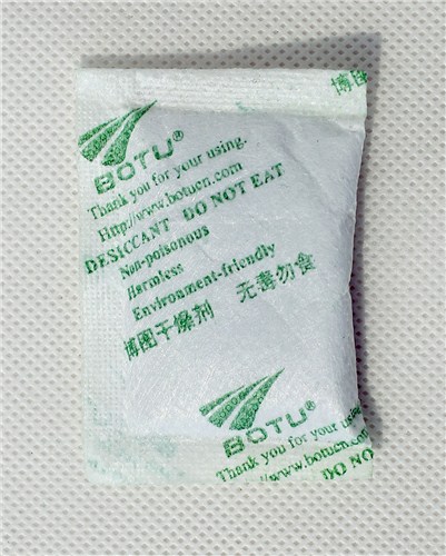 小包装食品级干燥剂价格|小包装食品级干燥剂批发|博图供图片
