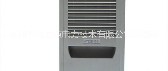 直流屏模块HYZ22010-5直流屏充电模块电力模块厂家销售质量保证