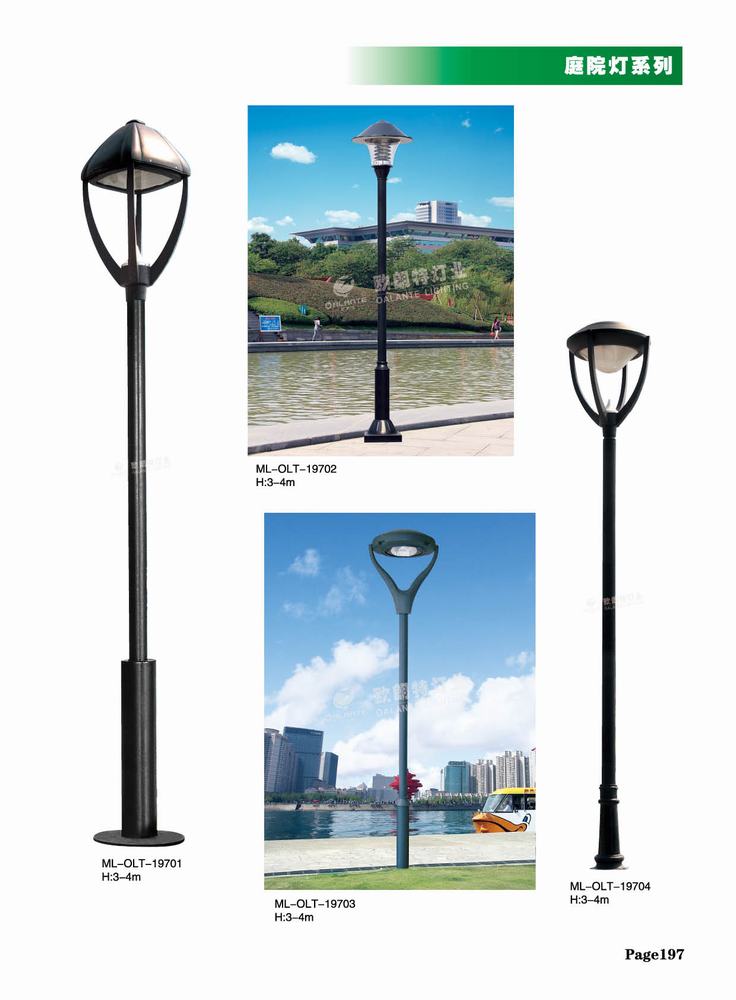 重庆路灯安装公司供应重庆路灯安装公司白玉兰路灯生产厂家