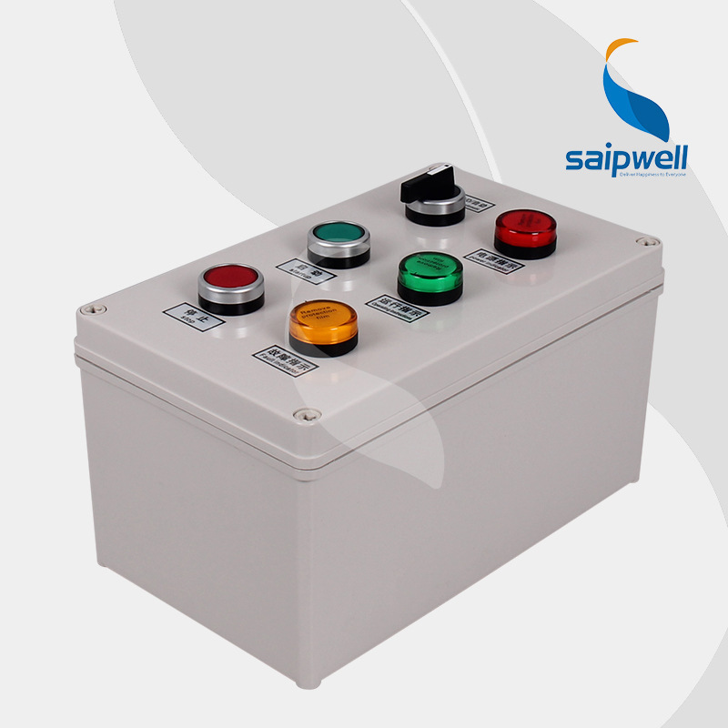 赛普直销  电动机操作控制箱 带选择功能控制箱 手动/自动控制箱 电动机操作控制箱