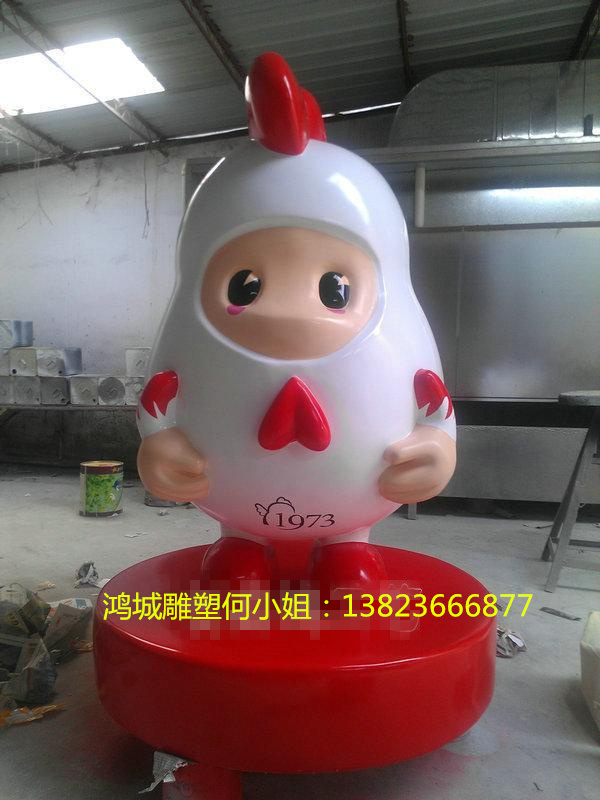 厂家直销鸡年玻璃钢卡通大公鸡雕塑