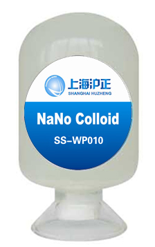 纳米硫磺溶液供应各种浓度纳米硫磺溶液杀虫灭菌分散液生产厂家批发价格