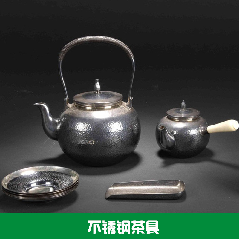 不锈钢茶具厂家-价格-供应商图片