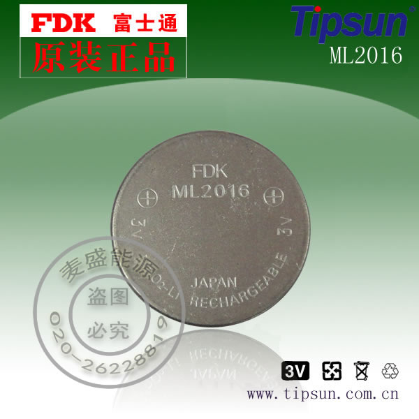 现货供应FDK富士通| ML2016钮扣电池| 容量30mAh