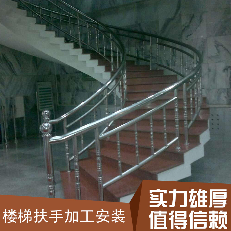 楼梯扶手加工安装 楼梯扶手加工服务固定扶手阁楼搭建