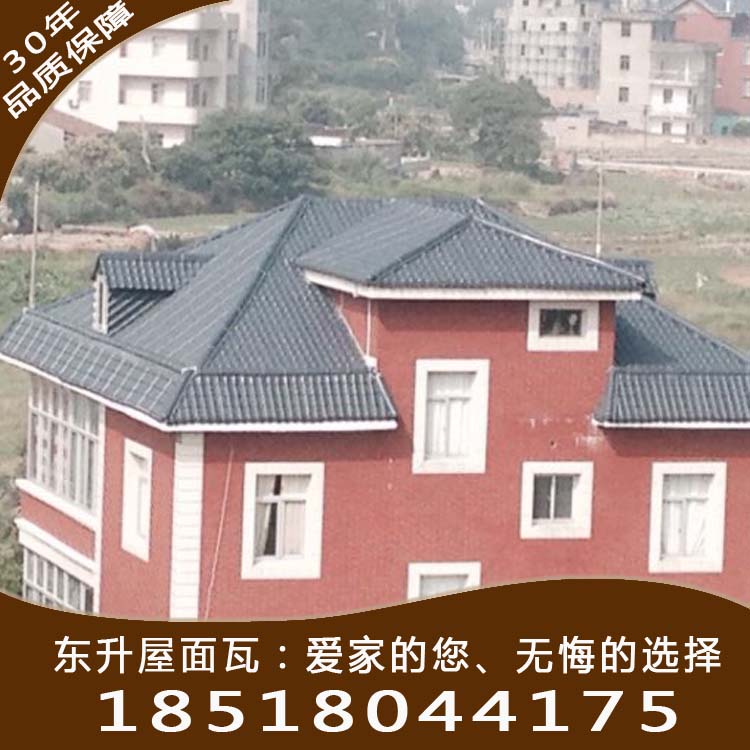 顺义区合成树脂瓦的规格、价格、安装、含运费北京合成树脂瓦北京树脂瓦图片